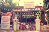 Shri Chitrapur Math prepares for the Pattabhisheka Mahotsava 1997